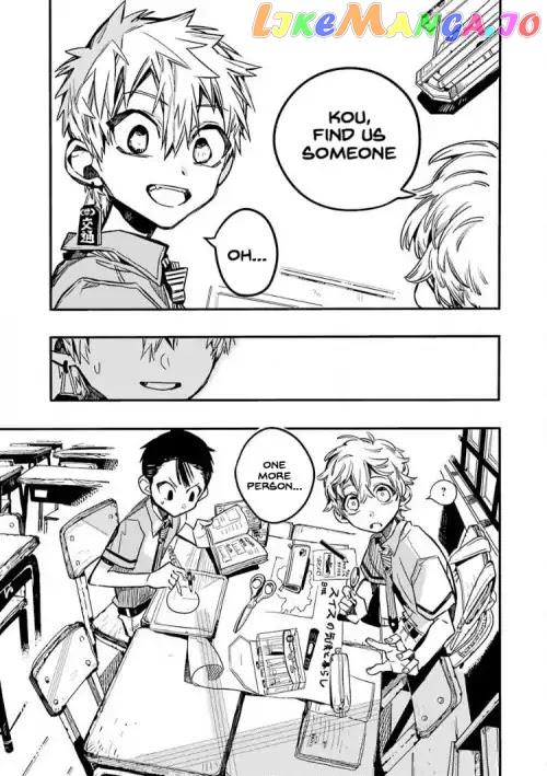 Toilet-Bound Hanako-kun Chapter 40 image 03